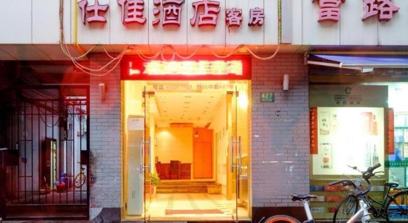 Shijia Inn On The Bund Xangai Exterior foto